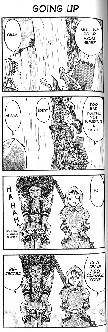 You have all done it when a female character takes a ladder in town... don't deny it.